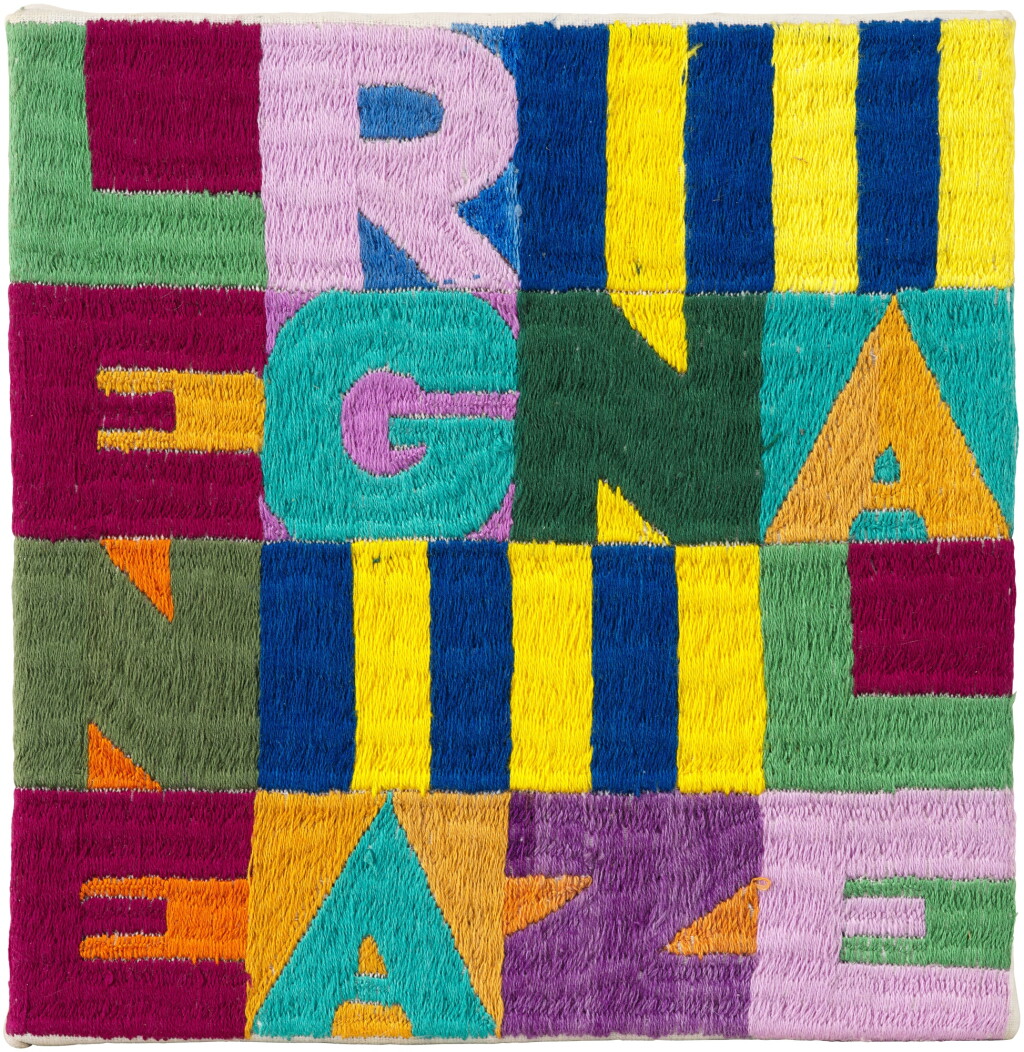 View full screen - View 1 of Lot 45. L'energia iniziale.