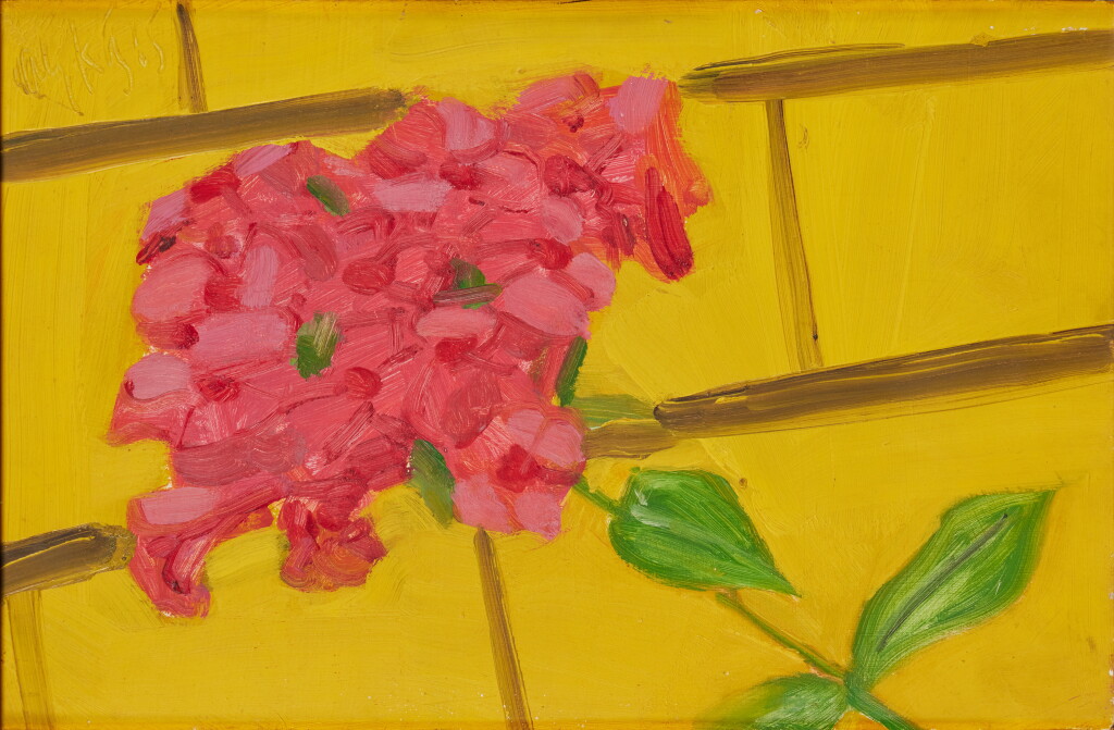 View full screen - View 1 of Lot 415. Red Phlox.