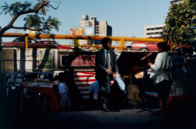View full screen - View 1 of Lot 114. Mexico City.