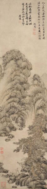 沈周 松鶴高士|Shen Zhou, Pine and Crane