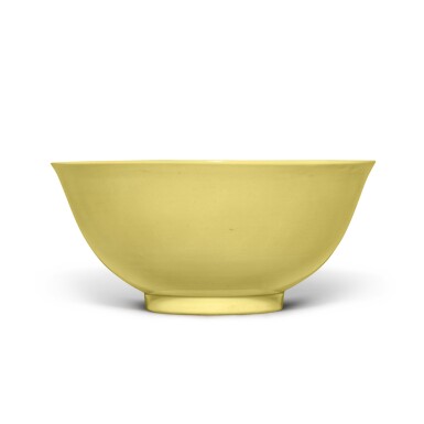 View full screen - View 1 of Lot 12. A fine and rare yellow-glazed bowl, Mark and period of Yongzheng | 清雍正 黃釉盌 《大清雍正年製》款.