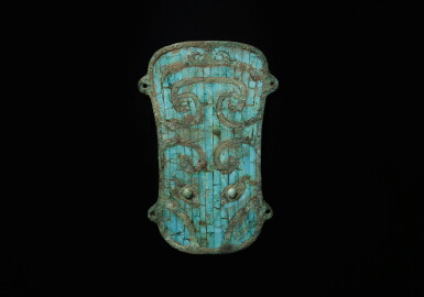 View full screen - View 1 of Lot 247. A turquoise-inlaid bronze plaque, Early Shang dynasty, Erlitou culture | 商初 二里頭文化 銅鑲綠松石獸面紋牌.