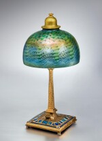 "Art Deco" Desk Lamp