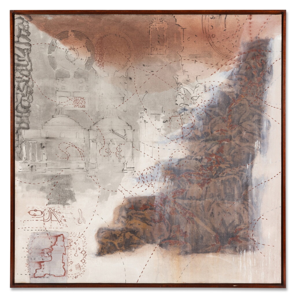 View full screen - View 1 of Lot 1406. Fragment.
