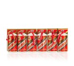 2000年产 “五星牌”贵州茅台酒 (太阳标) Kweichow Five Star Moutai 2000 (White sticker) (6 x 500ml)
