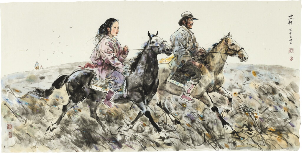 View full screen - View 1 of Lot 723. AI XUAN 艾軒 | AUTUMN WIND AT DESERTED LAND 秋風掠過荒原.