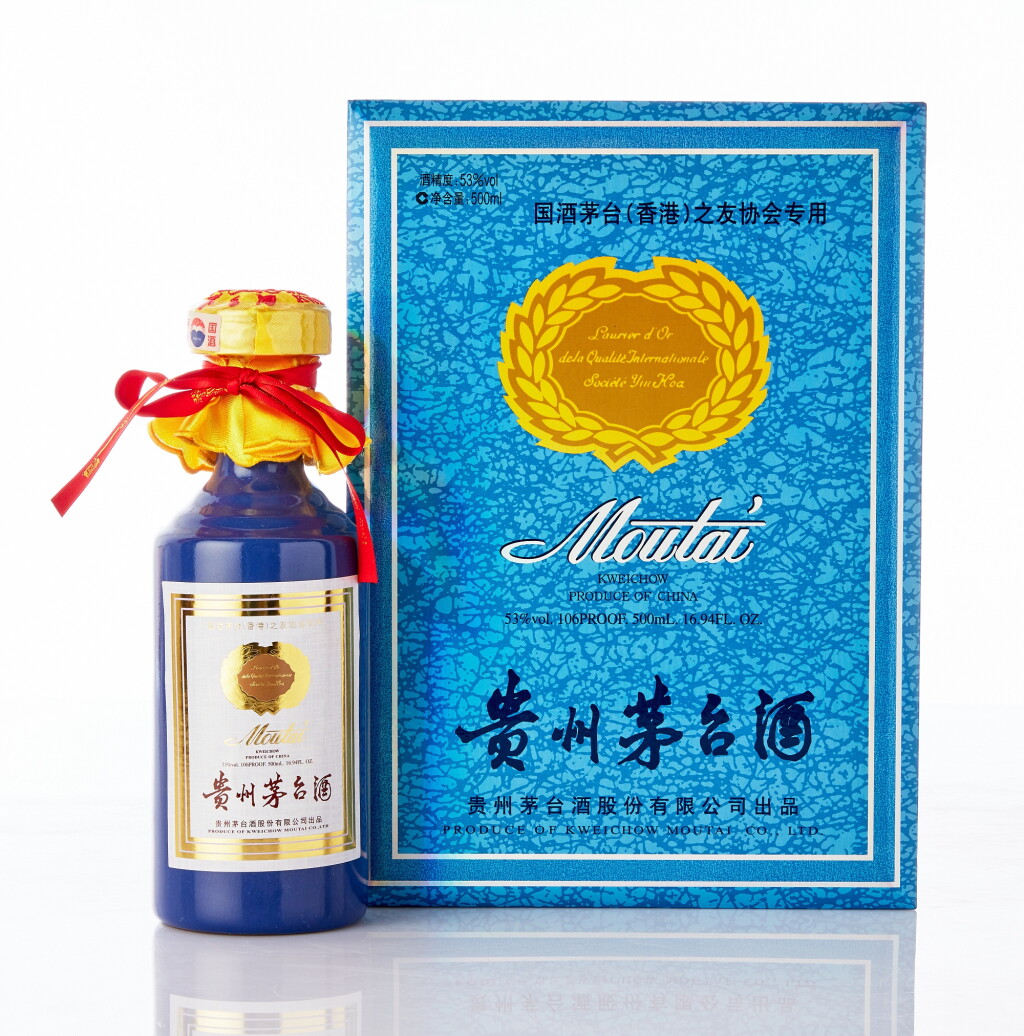 View full screen - View 1 of Lot 6313. 2013年產貴州茅台香港之友協會專用茅台酒 (藍茅) Kweichow Moutai HK Friends Of Moutai Special Edition 2013 (1 BT50).
