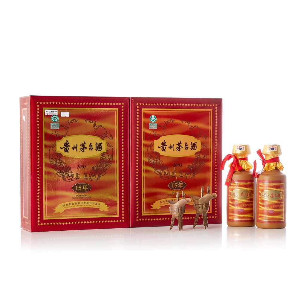 View full screen - View 1 of Lot 2130. 2003年產15年貴州茅台酒 Kweichow Moutai Aged 15 Years 2003 (2 BT50).