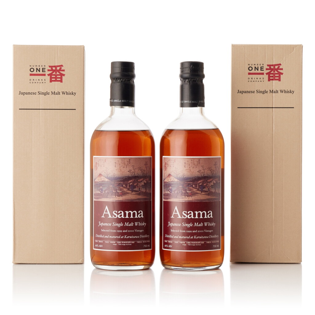 View full screen - View 1 of Lot 8252. 軽井沢 Karuizawa Asama 46.0 abv NV (2 BT70).