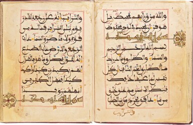 View full screen - View 1 of Lot 101. TWO ILLUMINATED QUR’AN SECTIONS, NORTH AFRICA OR SPAIN, DATED 802 AH/1400 AD.