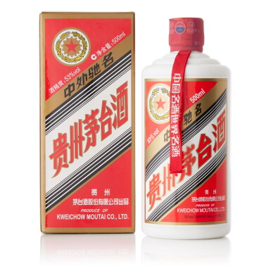 View full screen - View 1 of Lot 8358. 2015年產五星牌貴州茅台酒 Kweichow Five Star Moutai 2015 (1 BT50).
