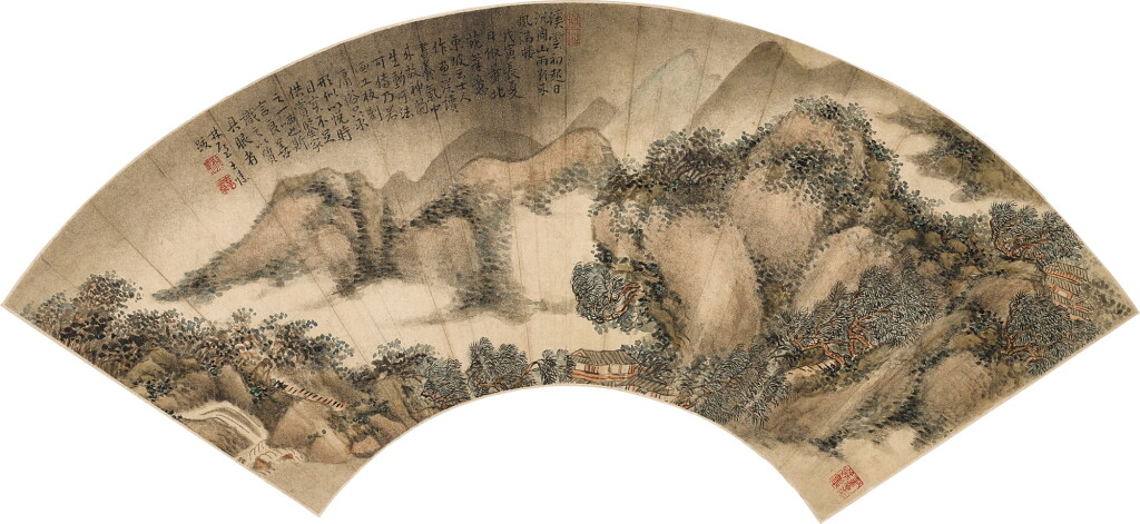 全螢幕檢視 - 查看3101Wang Su, Studio in Misty Mountain | 王愫 溪山雲雨的1