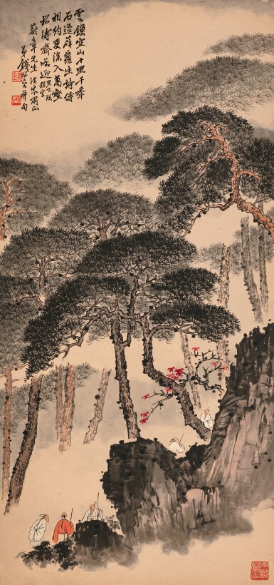 View full screen - View 1 of Lot 3164. 錢松喦 松壑探幽 | Qian Songyan, Strolling by the Pine Trees.