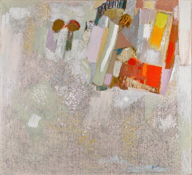 View full screen - View 1 of Lot 22. Fabrication Du Tapis.