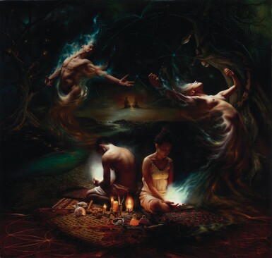 View full screen - View 1 of Lot 12. Zain .