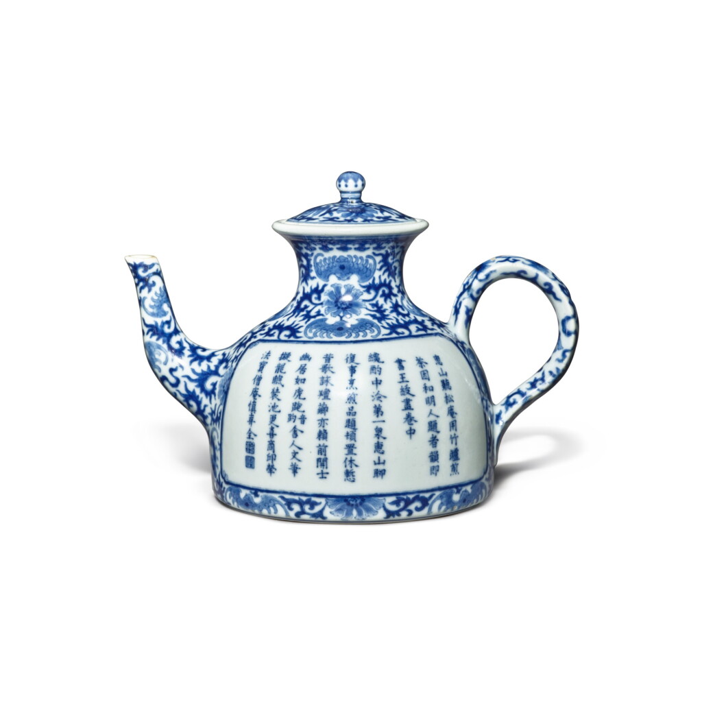 View full screen - View 1 of Lot 76. An imperially inscribed blue and white 'Mount Hui Temple' teapot and cover, Seal mark and period of Qianlong | 清乾隆 青花御題詩烹茶圖闊底壺 《大清乾隆年製》款.