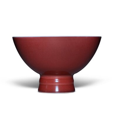 View full screen - View 1 of Lot 216. A copper-red-glazed stem bowl, Seal mark and period of Yongzheng | 清雍正 紅釉高足盌 《大清雍正年製》款.