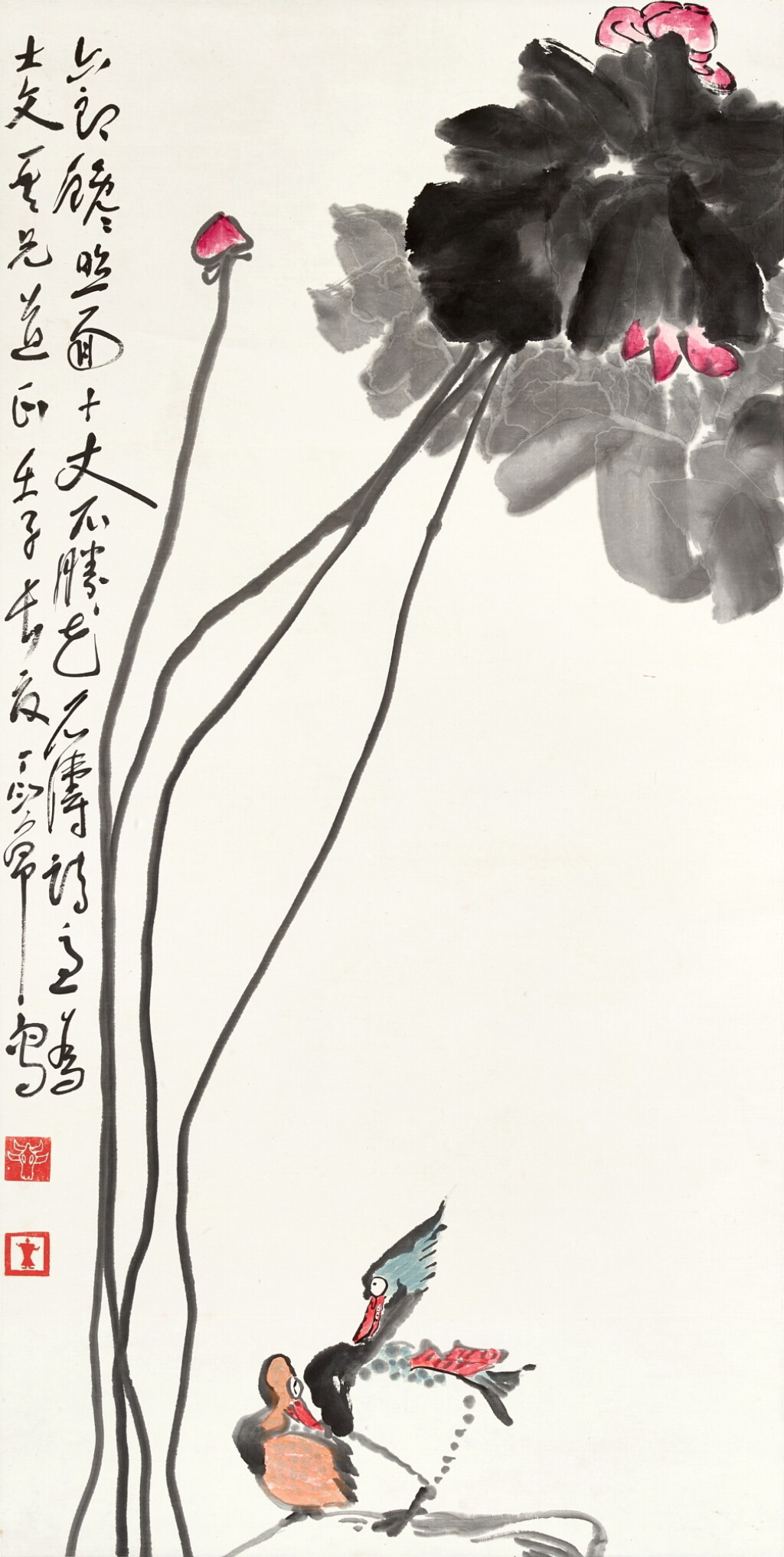 View full screen - View 1 of Lot 3186. 丁衍庸 荷花鴛鴦 | Ding Yanyong, Mandarin Ducks by the Lotus.