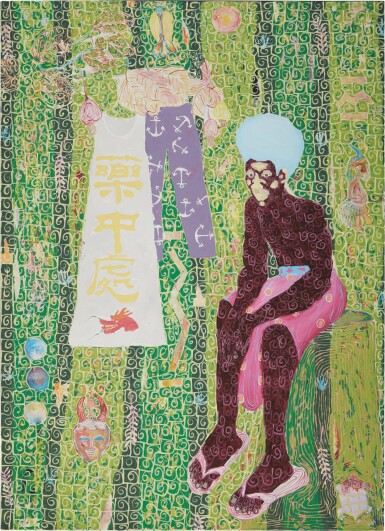 View full screen - View 1 of Lot 6. Dibou Kenjou Weup (L'anacardier).