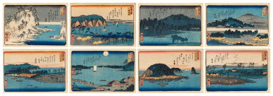 View full screen - View 1 of Lot 37. Utagawa Hiroshige (1797-1858) | The complete set of Eight Views of Kanazawa (Kanazawa hakkei) | Edo period, 19th century.