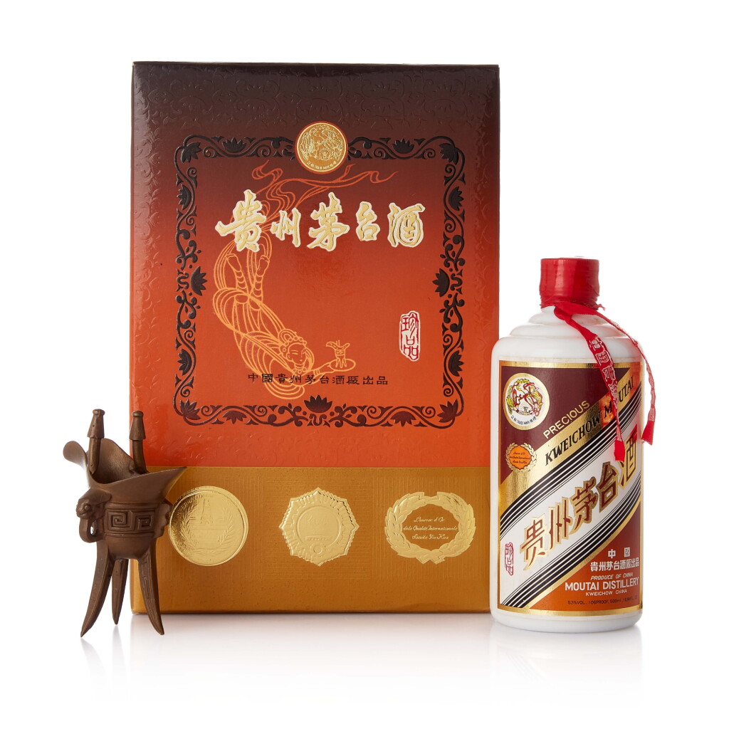 View full screen - View 1 of Lot 7262. 1990年產 "飛天牌"珍品 貴州茅台酒 Kweichow Flying Fairy Precious Moutai 1990 (1 BT50).
