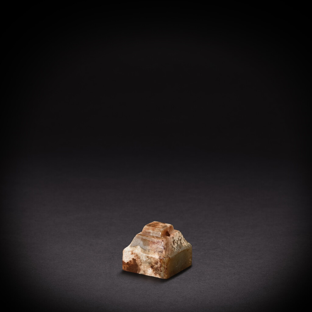 View full screen - View 1 of Lot 5818. An inscribed celadon jade seal, Han dynasty | 漢 青白玉印.