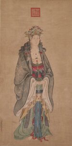 Attributed to Dong Bangda 董邦達(款) | Guanyin 觀音