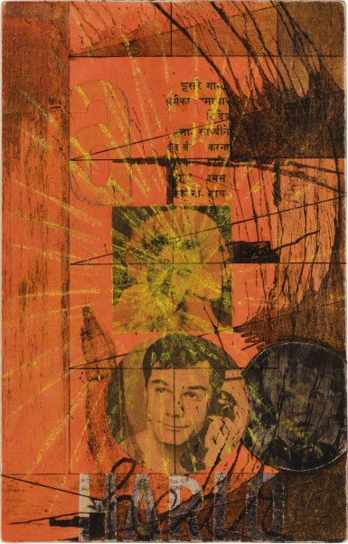 View full screen - View 1 of Lot 431. Untitled (Moticos Panel with Harlo).