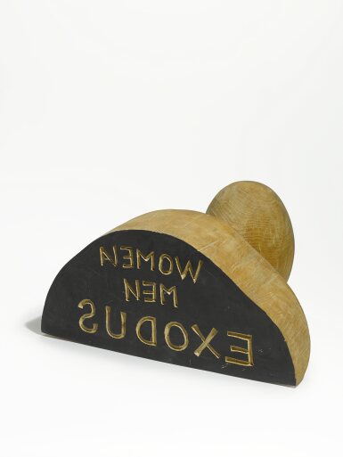 View full screen - View 1 of Lot 68. Women Men Exodus.