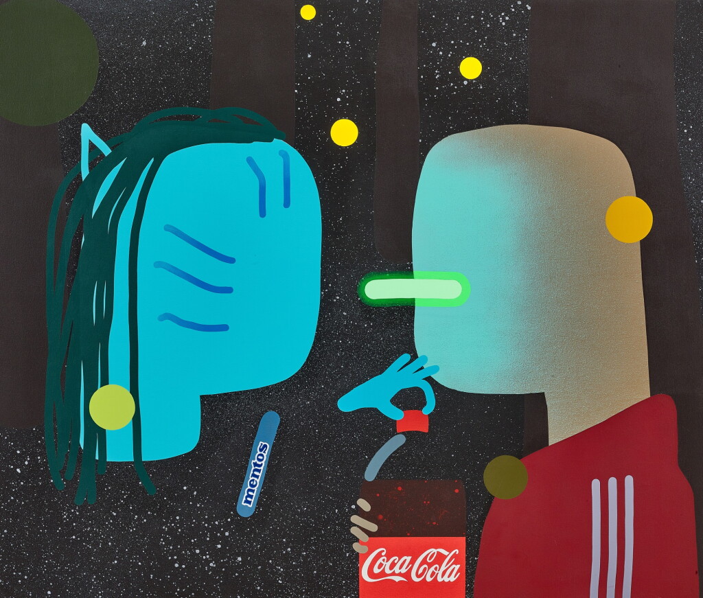 View full screen - View 1 of Lot 503. Oli Epp 奥利 · 埃普 | The Exchange 交換.