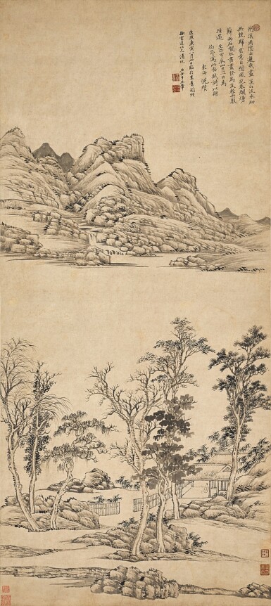 View full screen - View 1 of Lot 2556. 王翬 臨雲林山水|Wang Hui, Landscape after Ni Zan.