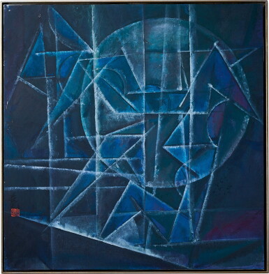 View full screen - View 1 of Lot 1046. Lin Fengmian 林風眠 | Composition 構成.