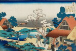 KATSUSHIKA HOKUSAI (1760-1849) POEM BY ONO NO KOMACHI | EDO PERIOD, 19TH CENTURY