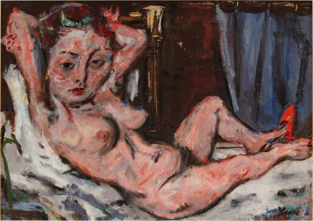 View full screen - View 1 of Lot 856. Lady with Red Slippers.