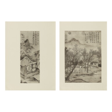 View full screen - View 1 of Lot 52. CHINESE PAINTING | (CATALOGUE OF THE WORKS OF CHINESE MASTER PAINTERS). TOKYO: OTSUKAKOGEISHA, 1929.