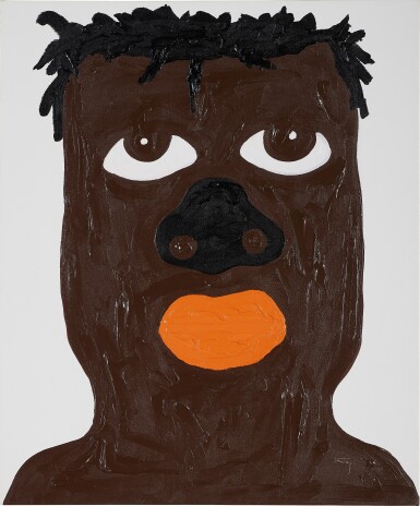 View full screen - View 1 of Lot 77. Onipa Anim 9 .