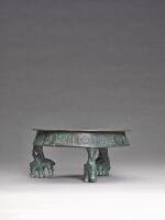A Khurasan bronze tray, Persia , 12th/13th century