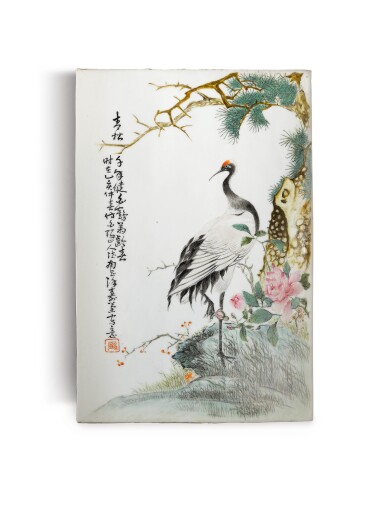 View full screen - View 1 of Lot 639. A famille-rose 'pine and crane' plaque, Republic period.