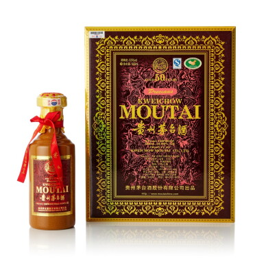 View full screen - View 1 of Lot 7934. 2013年產五十年貴州茅台酒 Kweichow Precious Moutai Aged 50 Years 2013 (1 BT50).