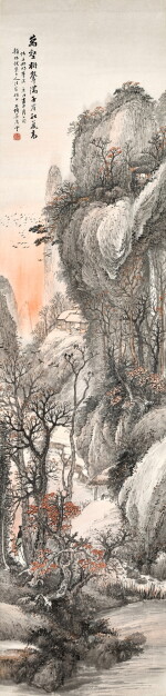 吳石僊 秋暮鳥歸圖 | Wu Shixian, Autumn Mountain at Sunset