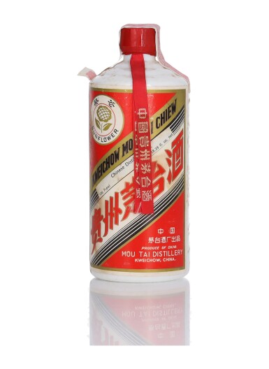 View full screen - View 1 of Lot 155. “Sun Flower” Kweichow Moutai Early 1970s "葵花牌"貴州茅台酒 106 Proof NV (1 Bottle 54cl).