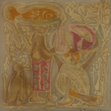 View full screen - View 1 of Lot 290. SUDJANA KERTON 蘇加那·克爾頓 | FISH SELLERS 魚販.