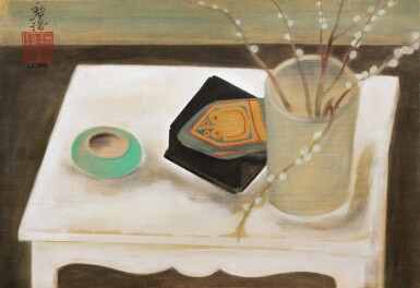 View full screen - View 1 of Lot 85. Nature morte à la table blanche .