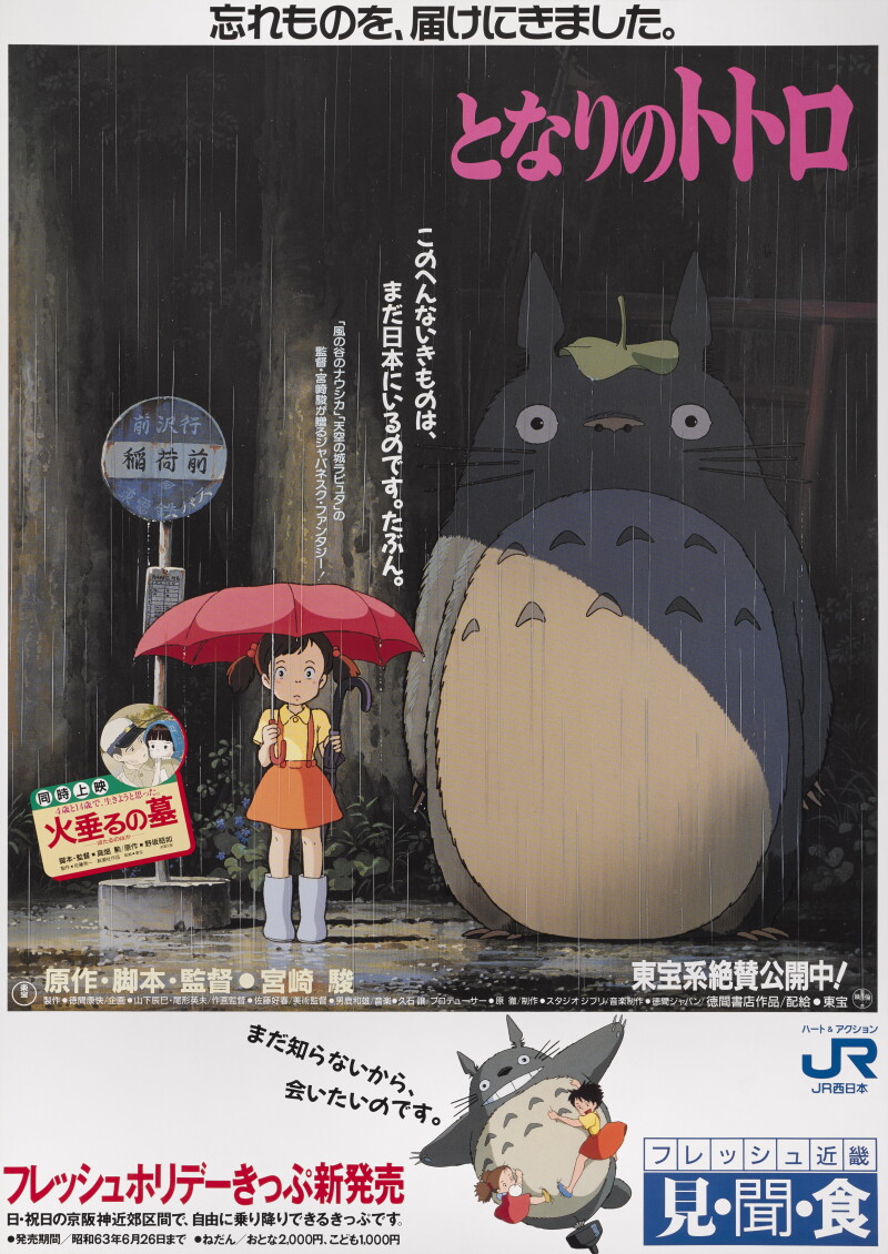 Cover image 0