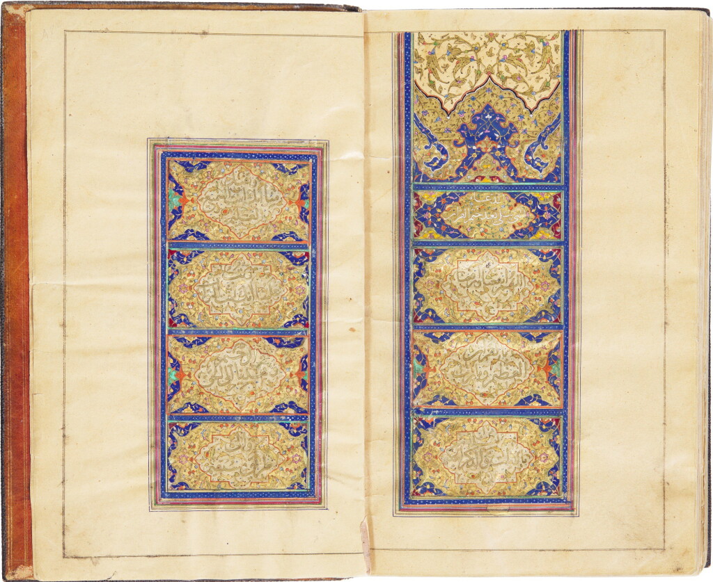 View full screen - View 1 of Lot 47. AN ILLUMINATED QUR’AN, PERSIA, POSSIBLY SHIRAZ, SAFAVID AND QAJAR, 17TH AND 19TH CENTURY.