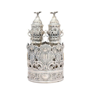 View full screen - View 1 of Lot 14. A Silver Torah Crown and Matching Torah Finials, Michael Strauss, New York, Circa 1980.