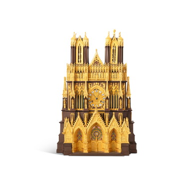 View full screen - View 1 of Lot 619. A neogothical gilt and patinated bronze mantel clock, with a rosewood base, attributed to Bavozet Frères & Soeurs, circa 1840 | Pendule néogothique en bronze patiné et doré, la base en palissandre, attribuée à Bavozet Frères & Soeurs, vers 1840.