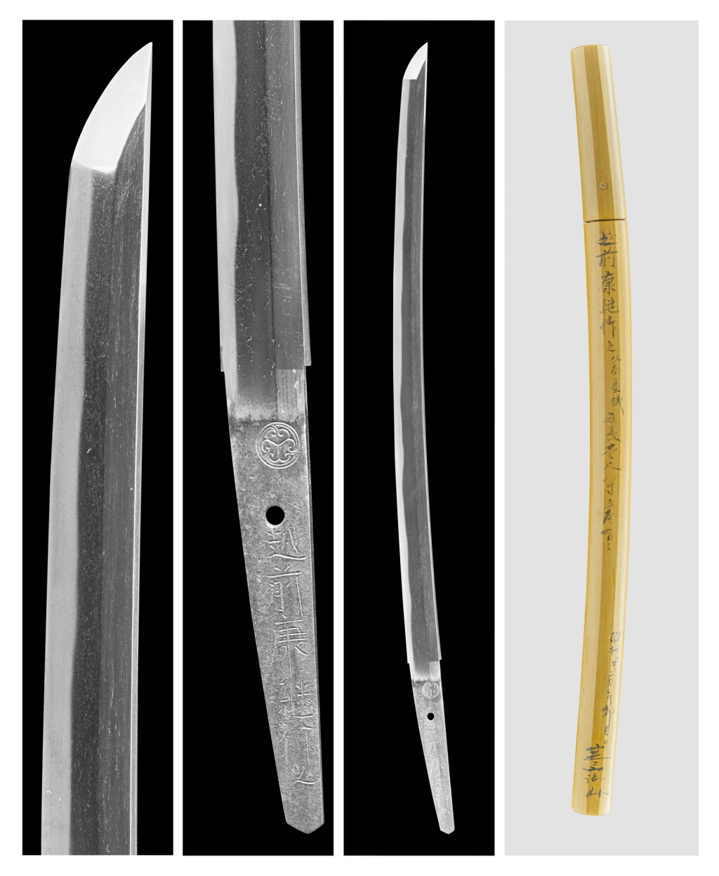 View full screen - View 1 of Lot 55. An Echizen katana | Signed Echizen Yasutsugu kore o tsukuru.