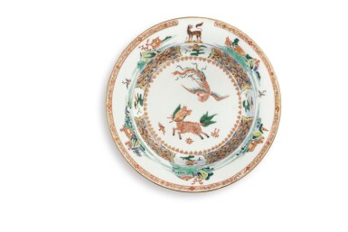 View full screen - View 1 of Lot 42. A Rare Chinese Export Famille-Verte Armorial Plate, Qing Dynasty, Kangzi Period, Circa 1715 | 清康熙 約1715年 五彩瑞獸圖徽章紋盤.