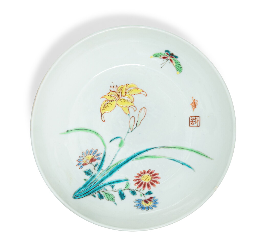 View full screen - View 1 of Lot 5. A small famille-rose 'butterfly and flower' dish, Mark and period of Yongzheng | 清雍正 粉彩蝶戀花圖小盤 《大清雍正年製》款.